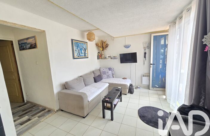 Vente Appartement 2 pièces — photo 4