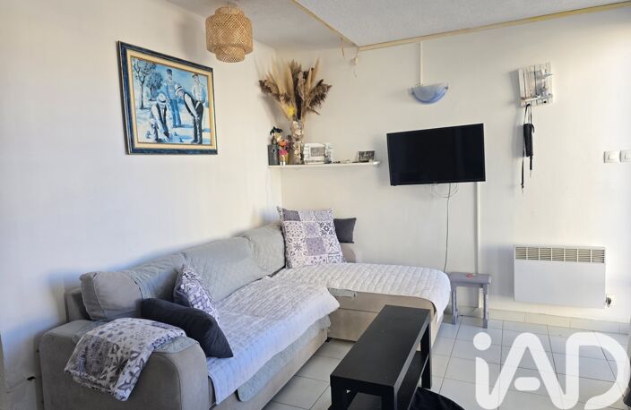Vente Appartement 2 pièces — photo 5