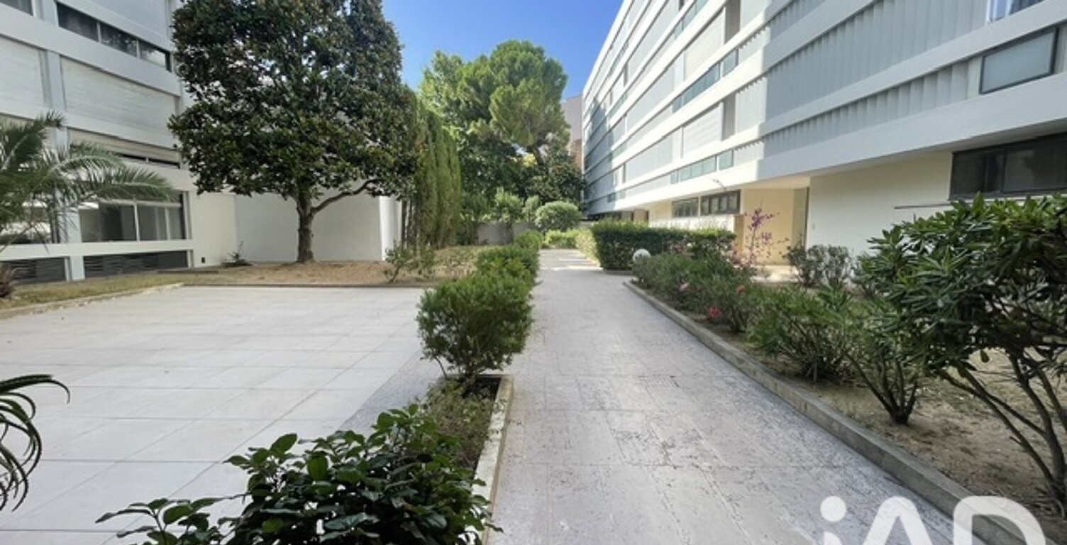 Vente Studio 1 pièce — photo 1