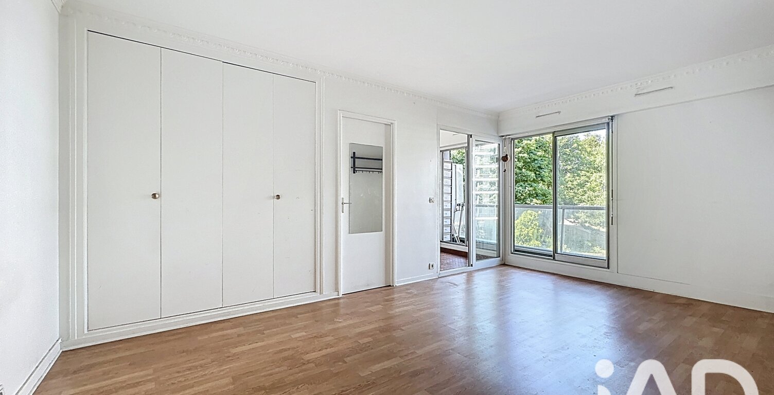 Vente Appartement 1 pièce — photo 1