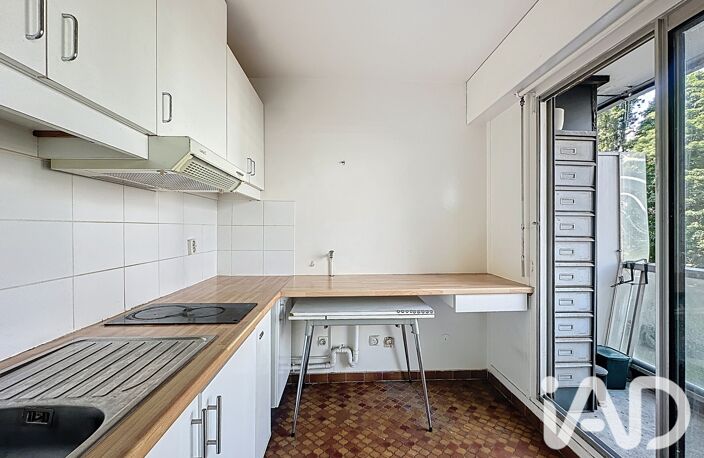 Vente Appartement 1 pièce — photo 2
