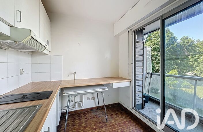 Vente Appartement 1 pièce — photo 3