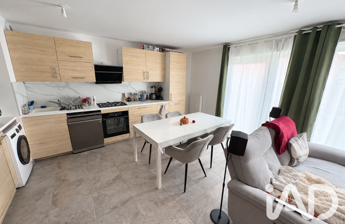 Vente Maison/villa 4 pièces — photo 2