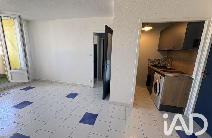 Vente Appartement 3 pièces — photo 5