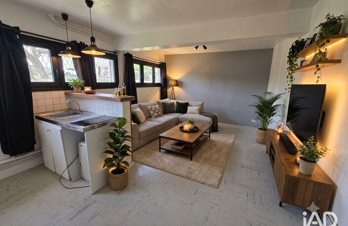Vente Appartement 1 pièce — photo 3