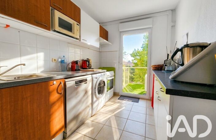 Vente Appartement 2 pièces — photo 4