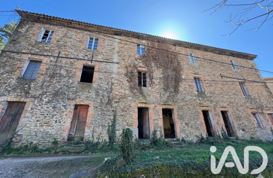 Vente Maison de village 15 pièces — photo du bien