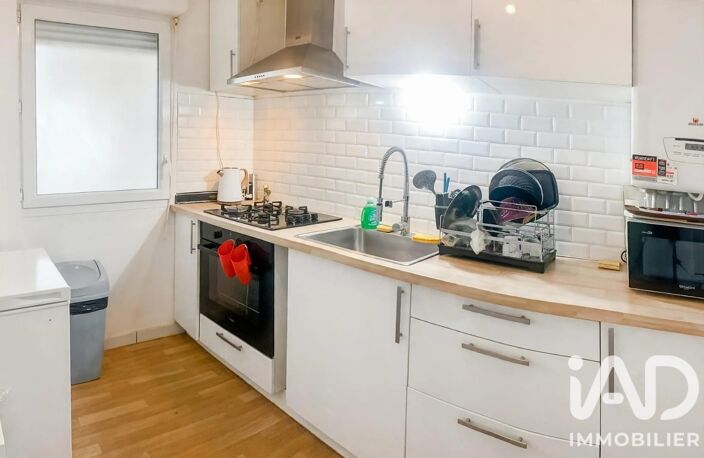 Vente Appartement 4 pièces — photo 4