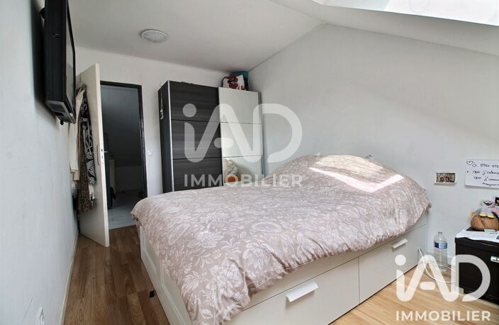 Vente Maison/villa 6 pièces — photo 5