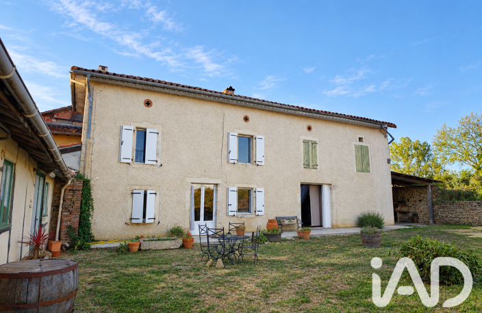 Vente Maison de campagne 9 pièces — photo 2
