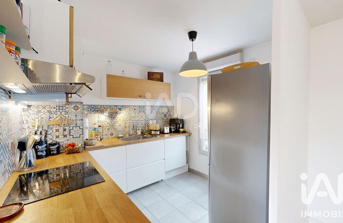 Vente Appartement 4 pièces — photo 5