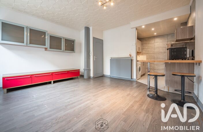 Vente Appartement 3 pièces — photo 2