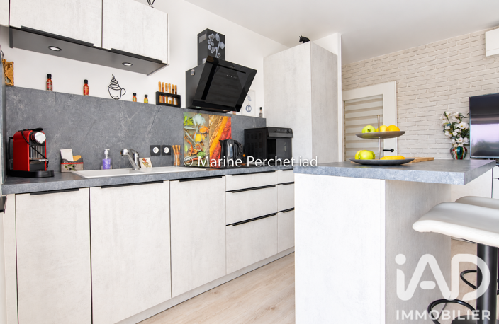Vente Appartement 2 pièces — photo 2