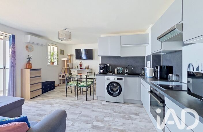 Vente Appartement 3 pièces — photo 3
