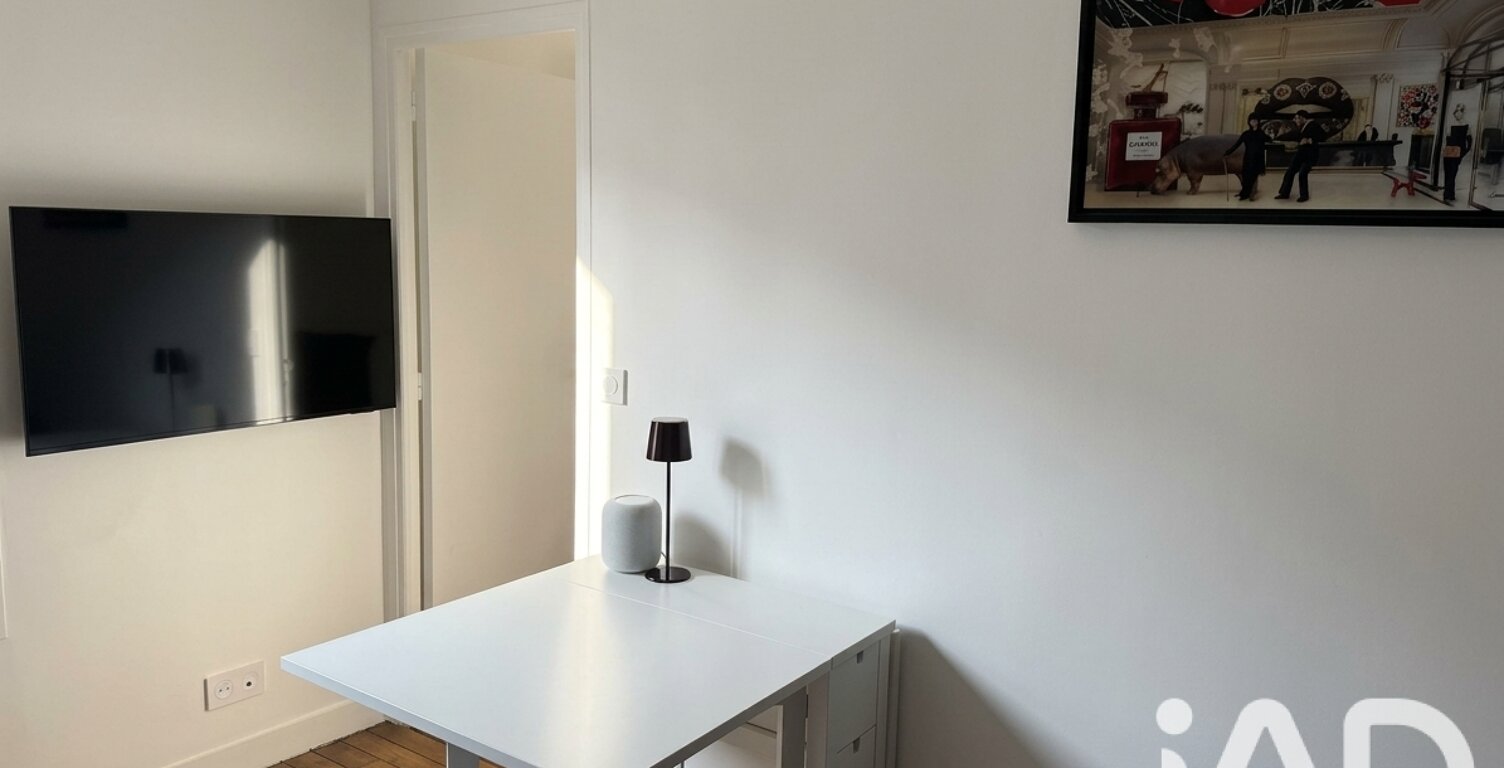 Vente Appartement 2 pièces — photo 1