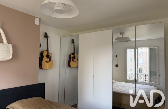 Vente Appartement 2 pièces — photo 4