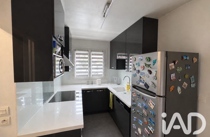 Vente Maison/villa 5 pièces — photo 5