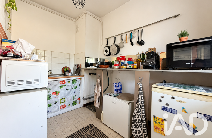Vente Appartement 1 pièce — photo 4