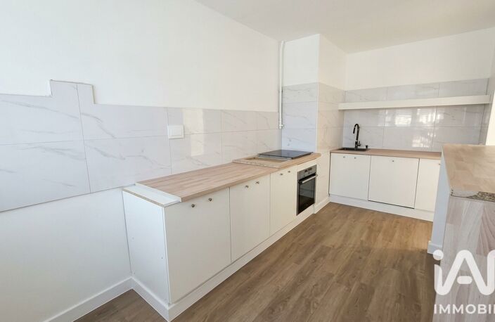 Vente Appartement 3 pièces — photo 4
