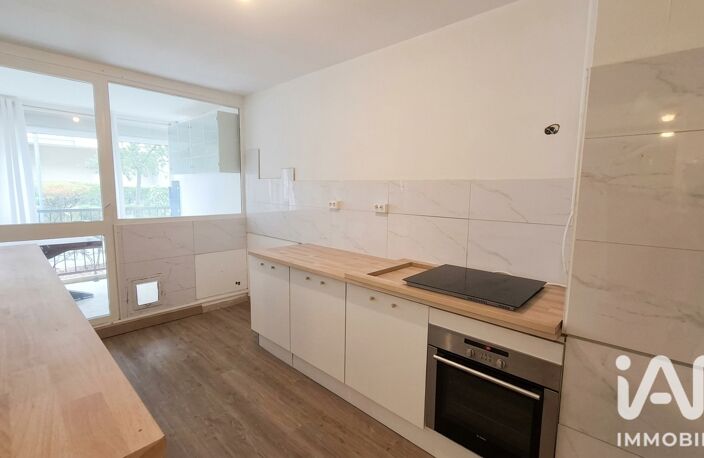 Vente Appartement 3 pièces — photo 5
