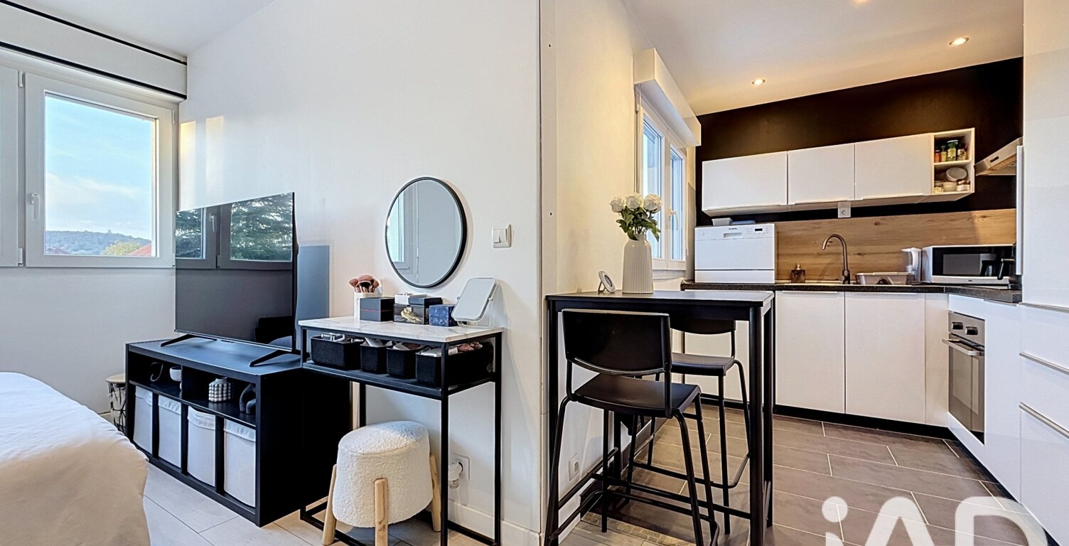 Vente Studio 1 pièce — photo 1