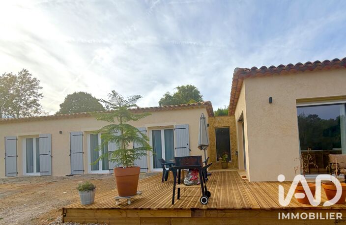 Vente Maison/villa 5 pièces — photo 2