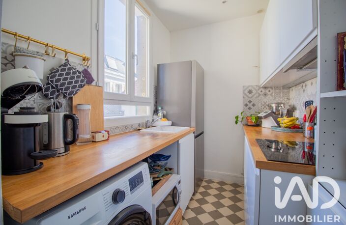 Vente Appartement 3 pièces — photo 3