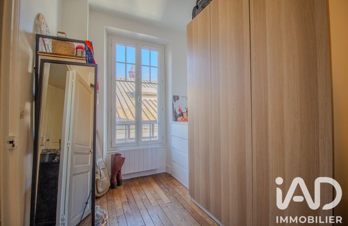Vente Appartement 3 pièces — photo 5