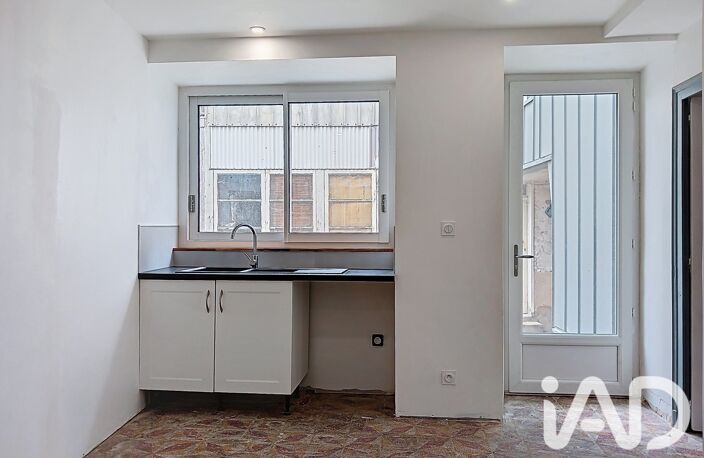 Location Appartement 4 pièces — photo 2