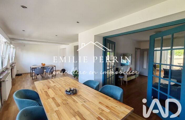 Vente Maison de ville 8 pièces — photo 3