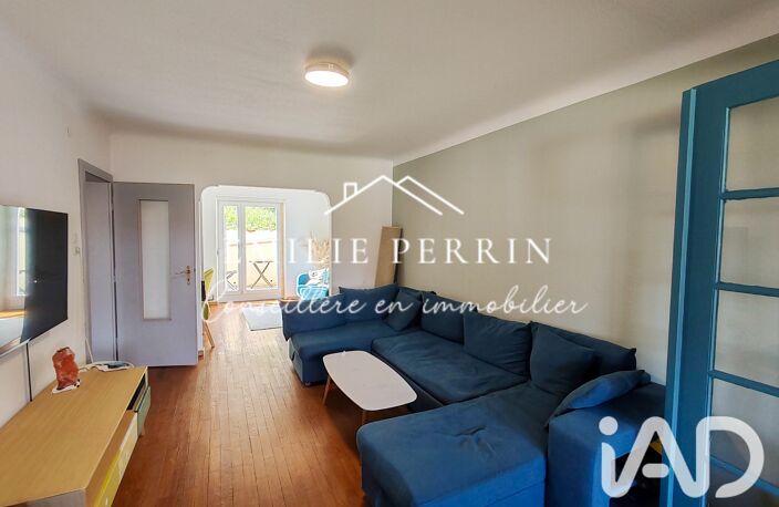 Vente Maison de ville 8 pièces — photo 4