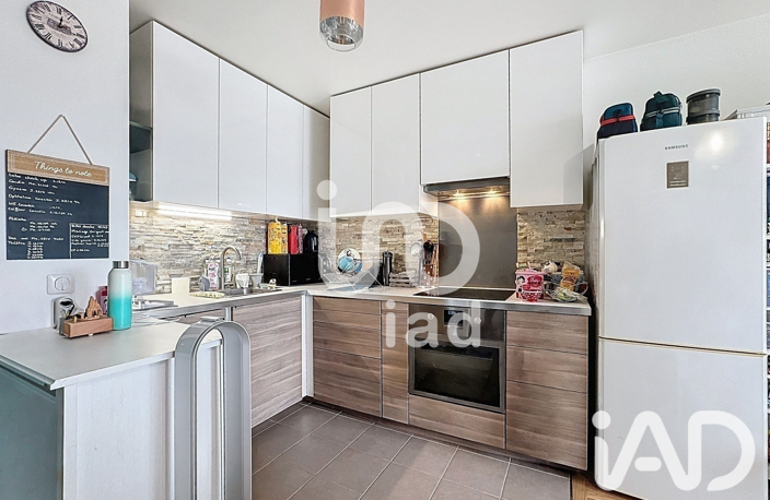 Vente Appartement 3 pièces — photo 4
