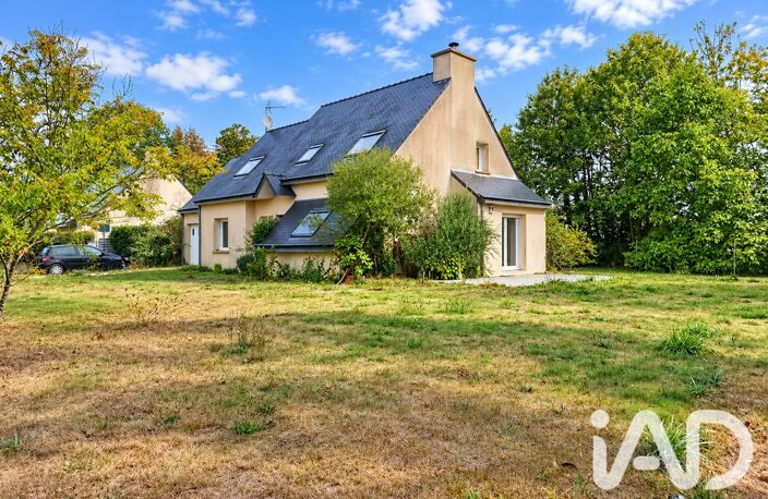 Vente Maison/villa 6 pièces — photo 2