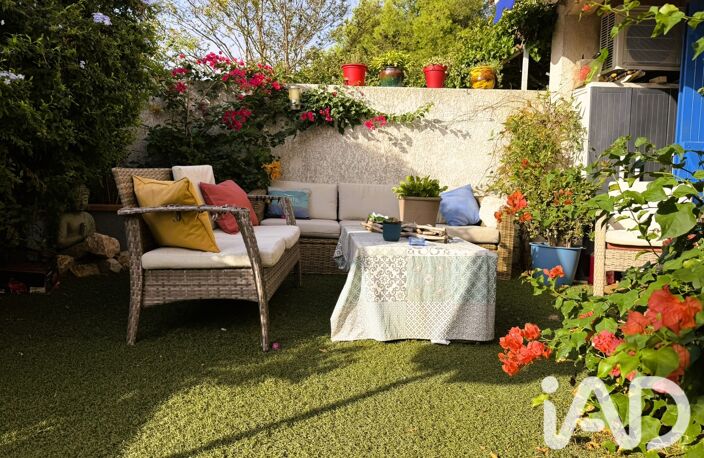 Vente Maison/villa 5 pièces — photo 2