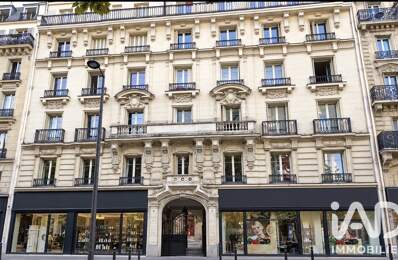 Vente Appartement 1 pièce — photo du bien