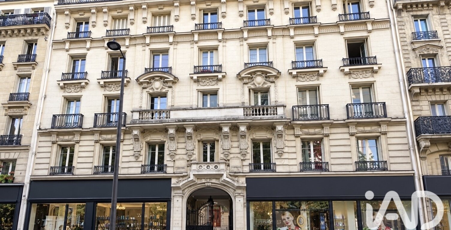 Vente Appartement 1 pièce — photo 1
