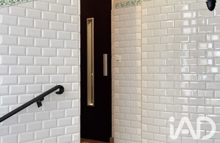 Vente Appartement 1 pièce — photo 3