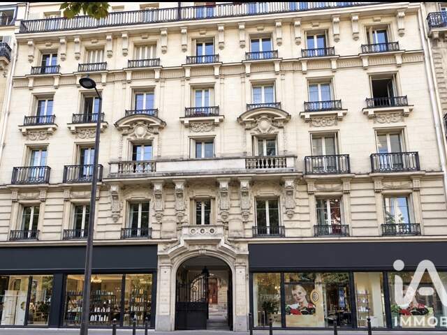 Vente Appartement 1 pièce — photo du bien