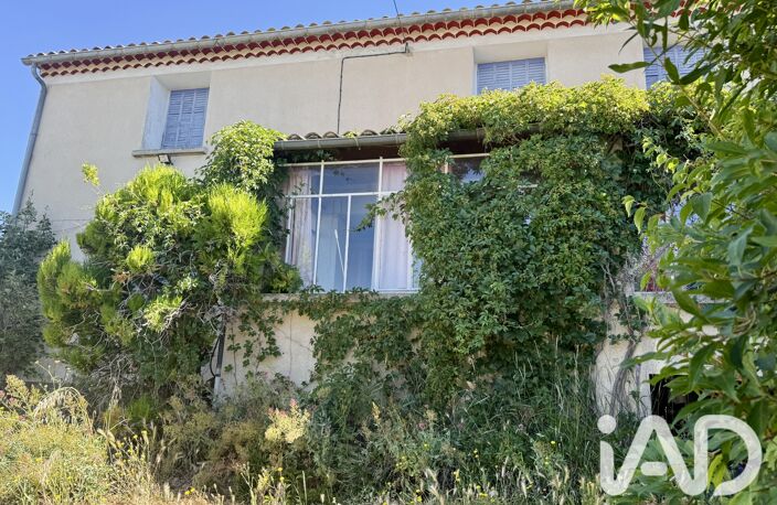 Vente Maison de campagne 4 pièces — photo 4