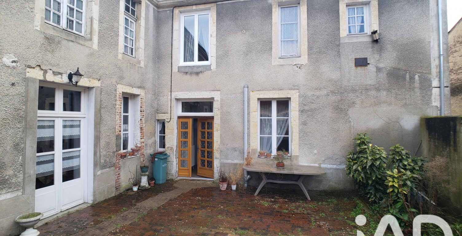 Vente Maison de ville 5 pièces — photo 1