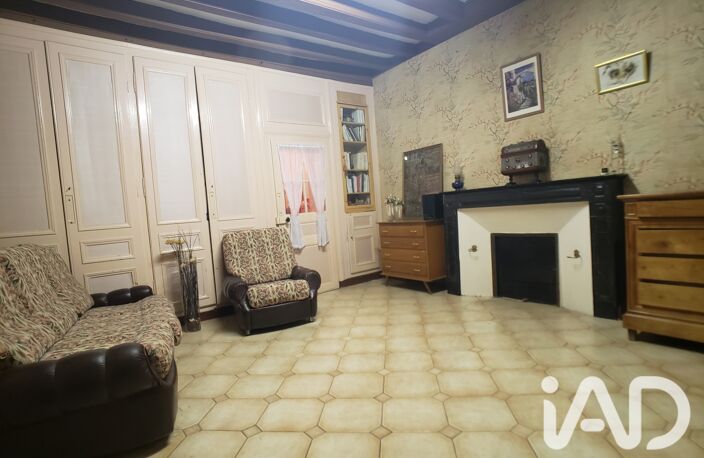 Vente Maison de ville 5 pièces — photo 4