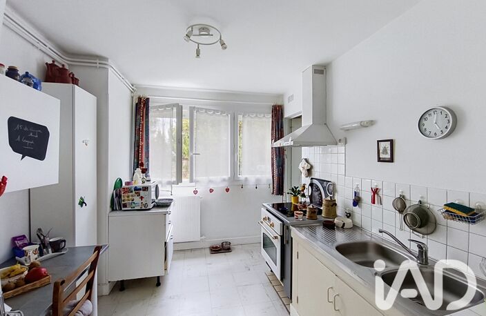 Vente Appartement 4 pièces — photo 5