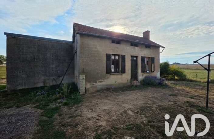 Vente Maison/villa 5 pièces — photo 5