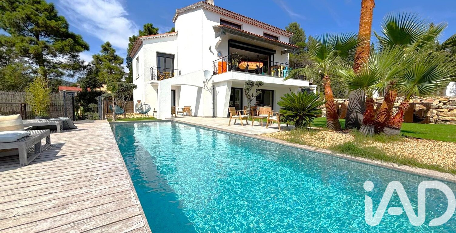 Vente Maison/villa 7 pièces — photo 1