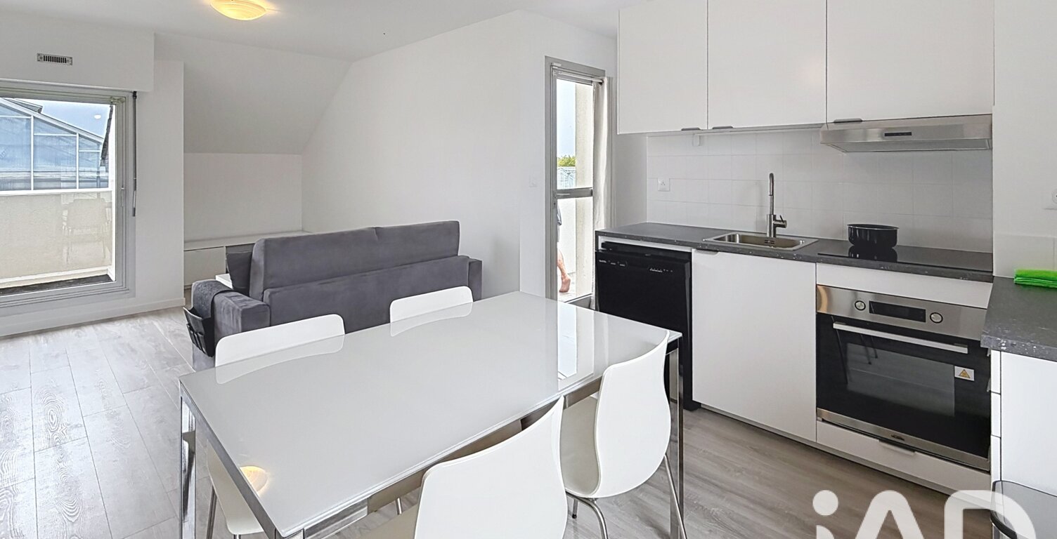Location Appartement 3 pièces — photo 1