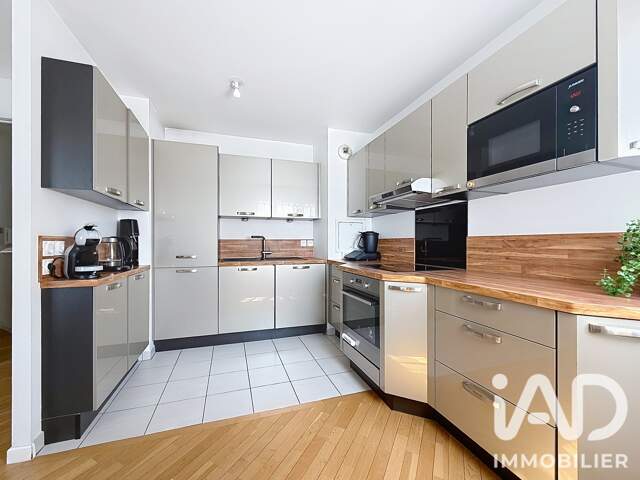 Vente Appartement 3 pièces — photo du bien