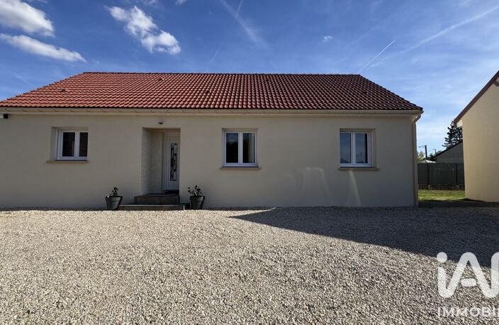 Vente Maison/villa 4 pièces — photo 2