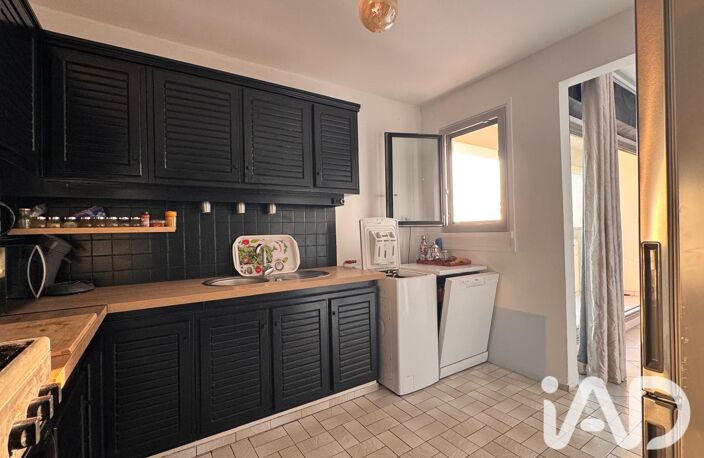 Vente Appartement 2 pièces — photo 4