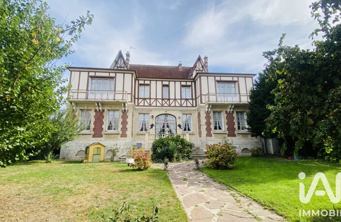Vente Manoir 23 pièces — photo 4