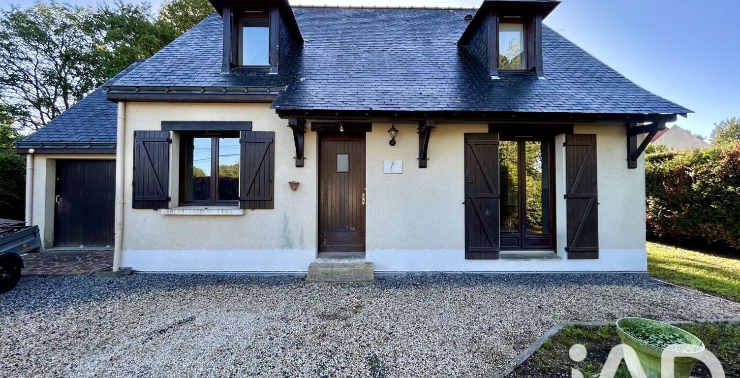 Vente Maison/villa 5 pièces — photo 1